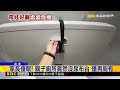 台中漢神洲際尿布台鬆脫 家長不注意恐摔孩@newsebc