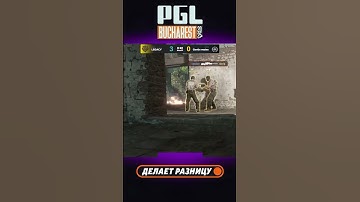 saadzin просто СТЕНА — трипл килл с AWP! #pgl #cs #кс #bucharest #csgo