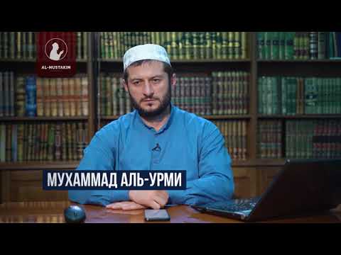 Куда попадает дети после смерти