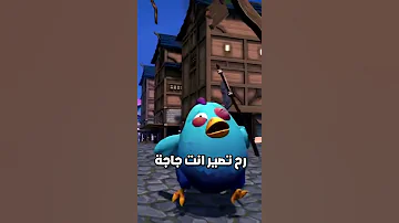 افضل لعبة باتل رويال بديلة عن ببجي وفورت نايت 