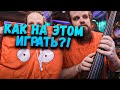 Всегда мечтал научиться