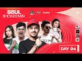 S8ul showdown Day 4 | BGMI, Valo | Feat - Thug , Scout , Sid , Payal , Goldy bhai etc.
