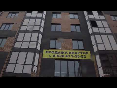 Мой Сальск. Клип