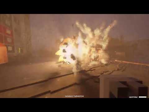 Как повысить FPS в teardown.