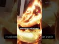 🔥#husbandwifecomedy #husband #fire #newvideo #kajaldiwan #shortvideos #newyoutuber