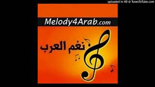     Melody 4 Arab