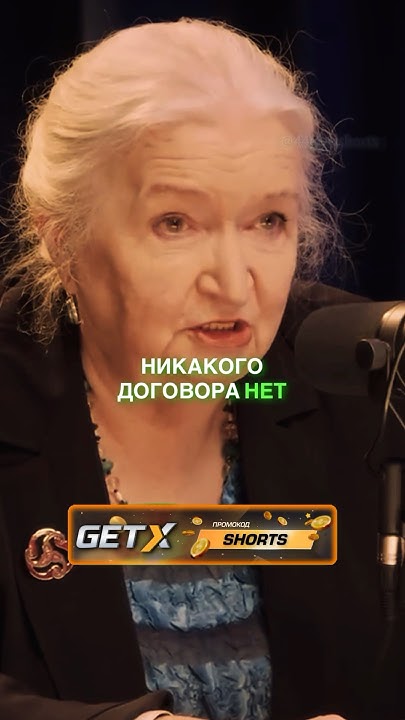 ЛОВУШКА СОЗНАНИЯ😳 - Черниговская Татьяна Владимировна - YouTube