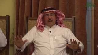 د. عبدالعزيز الدخيّل | الجزء ١ | #ديوانية_الدغيلبي