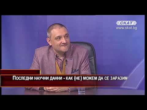 Видео: Откриване и характеризиране на бактериални ендосимбионти в популациите от мухомори от плодоносни мухи в Югоизточна Азия