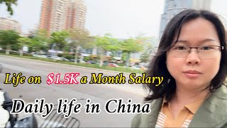 In China $1,5k Per Month Salary, Why Do I Still Struggle What Level Is This Income in your country