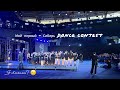 Сибирь Dance Contest 3.0. Мои страхи и выход на сцену