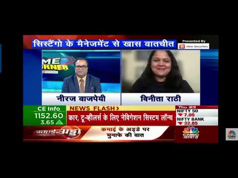 Vinita Rathi, CEO Systango in conversation with CNBC Awaaz - video from Systango