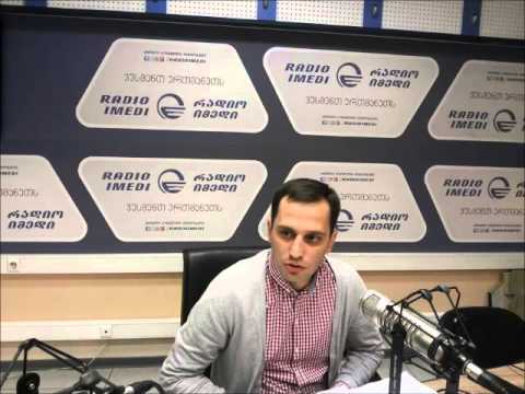 შეიცვალა თუ არა გარემო უფლებადამცველებისთვის–კანონი–რადიო იმედი,Radio imedi