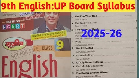 Class 9th English Syllabus 2025-26||9th English Syllabus 2025-26||NCERT Based Syllabus||UP Board