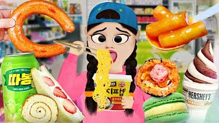 Mukbang 포켓몬빵 신라면 볶음면 뽀로로 짜장 떡볶이 편의점 먹방   Convenience Store Food Animation Dona