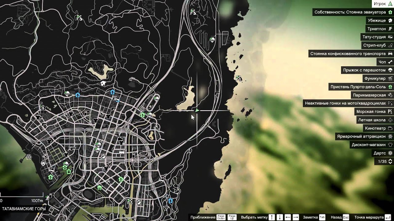 Гта 5 округ блейн карта