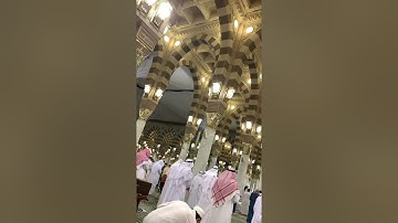 تلاوة رائعة لخواتيم سورة الفرقان للشيخ د.أحمد الحذيفي عشاء الإثنين ٥-٣-١٤٤٣هـ