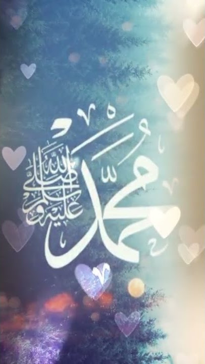 ya nabi salam u alaika TikTok Rana ali official 363