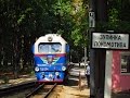 Машинист Даша Ткаченко | Харьков | ДЖД | Kharkiv Children's Railway | Train driver Dasha Tkachenko