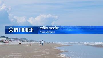 Code: AE324 | 🎬 Make Your Videos Stand Out with Social Media Lower Thirds