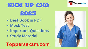 NHM UP CHO Exam Best Book in PDF | Mock Test | Important Questions | Study Material