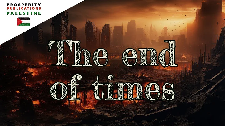 The End of Times - DayDayNews