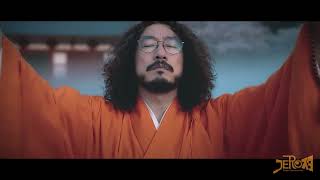 多賀城政庁と映像仙人JERONI毛