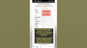 cgl22 form rejected to accepted 😱 #ssccgl #cgl2022 #ssccgl22 #ssc #motivation