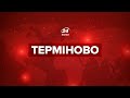 Окупанти вже вкрали української води на понад 600 мільйонів, – Держекоінспекція