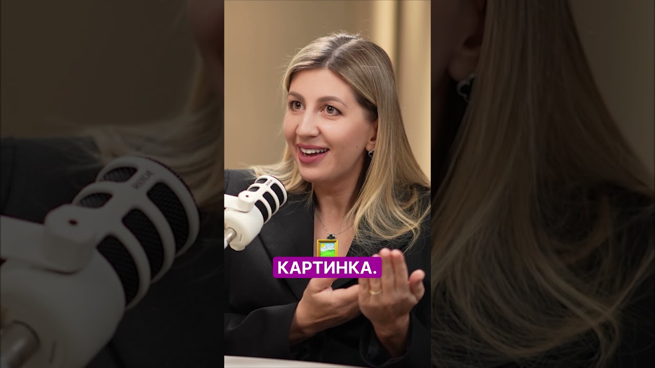 Выпуск вышел! 