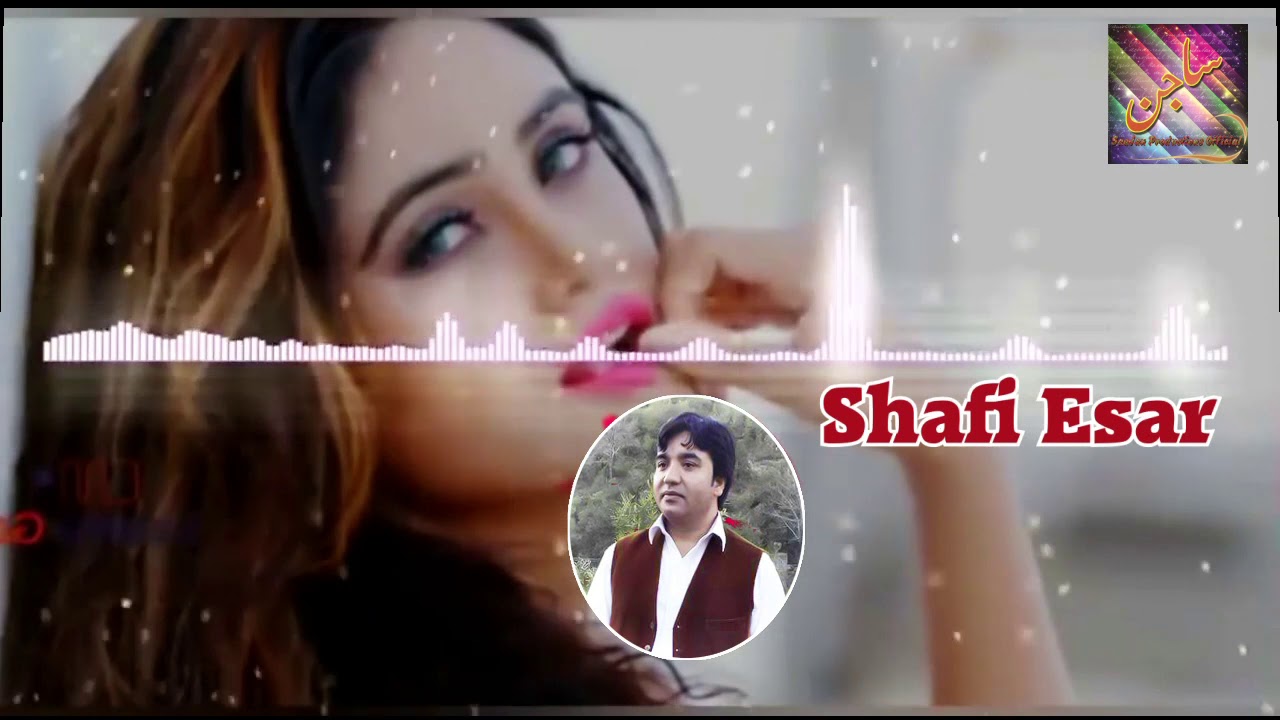 New Pashto song Kakari Tapy  Shafi Esar 720pHD 2019