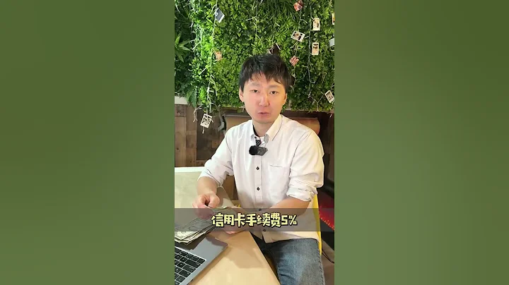 紐約餐飲策劃｜餐廳行業的利潤怎麼算？ - 天天要聞