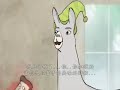 Llamas with hats  中文字幕