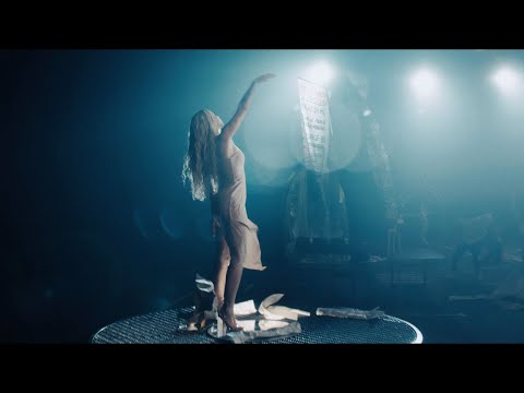 Видео: ANNA ASTI - ПО БАРАМ (Teaser 2)