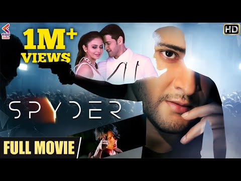 Spyder Blockbuster Full Movie | Mahesh Babu | Rakul | Latest Kannada Dubbed Action Thriller Movie