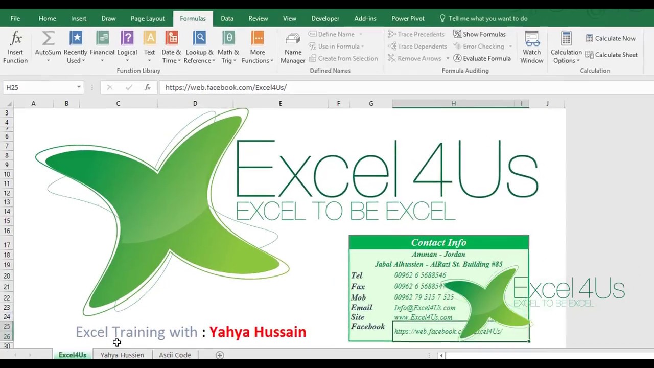 لفصل الكلمات العربية عن الانجليزية في الاكسيل