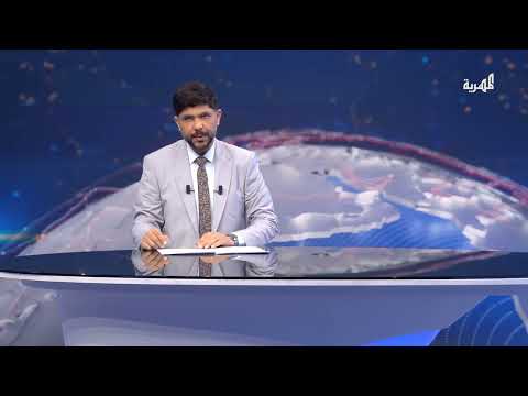 خلل تقني يتسبب بفشل اعتراض صاروخ أطلقه الحوثيون باتجاه تل أبيب
