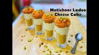 Motichoor Ladoo Cheesecake Shots | Diwali Special Recipe | No Bake Cheesecake | Motichoor Ladoo