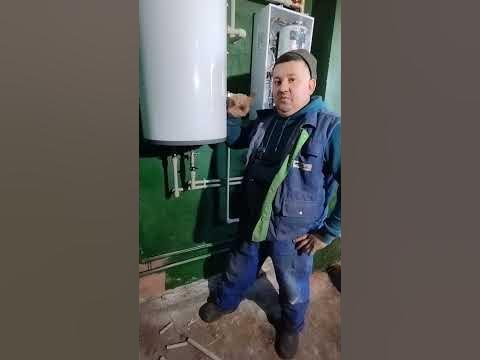 кран для слива бойлера.... - YouTube