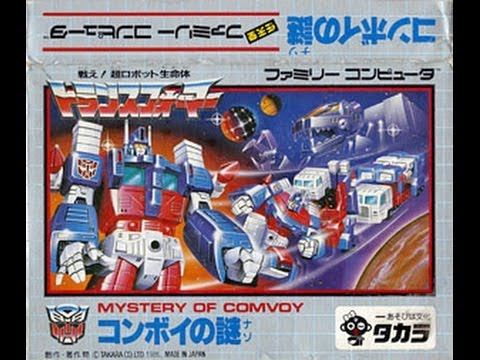 Transformers - Convoy no Nazo (Famicom)