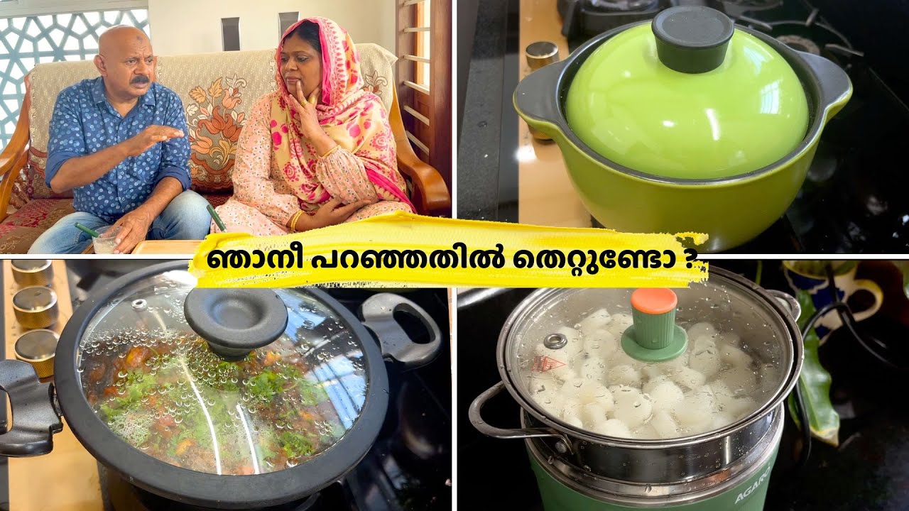 ഞാനീ പറഞ്ഞതിൽ തെറ്റുണ്ടോ?  ഇതൊക്കെയാണ് ഇപ്പോഴത്തെ അവസ്ഥ | Chemmeen Masala | Salu Kitchen