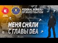 Evolve RP 01 | Инспектор FBI | Simon Frolov