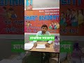 madhyamik suggestion । MP examination । মাধ্যমিক সাজেশন। English suggestion ।