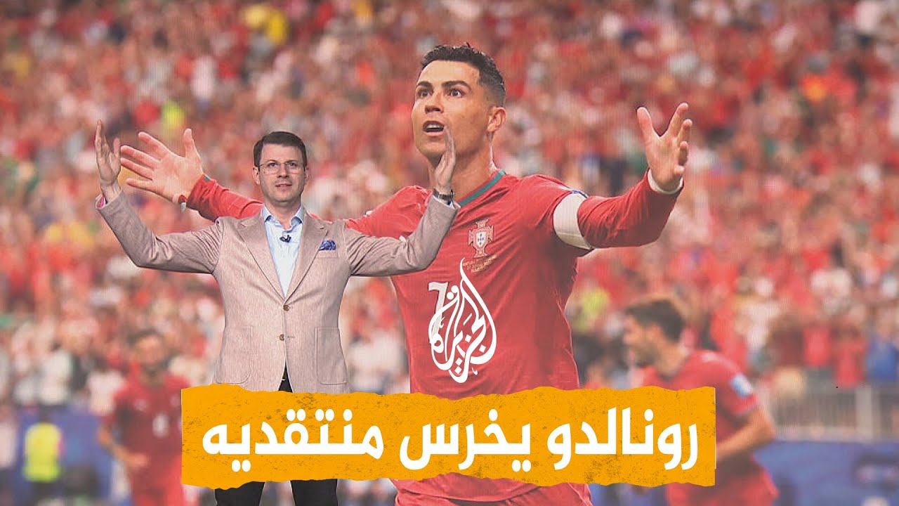 ����� | ������� ���� ������ ������� ��� ����
 - نشر قبل 14 دقيقة
