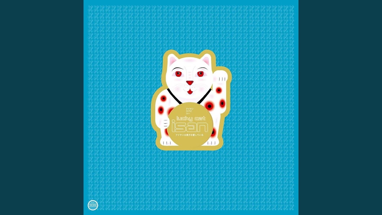 Watch What This Button Did on YouTube Watch What This Button Did on YouTube