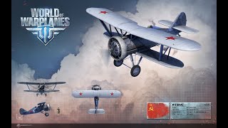 World of Warplanes: И-5 ШКАС