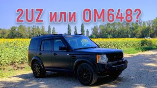 Land rover discovery 3x3