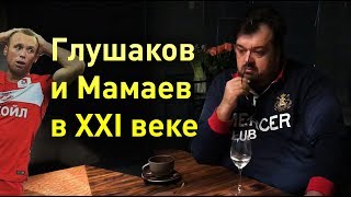 Лучше смотрите историю Эгриси! Лучше смотрите историю Эгриси!