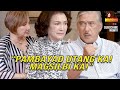 TITO SOTTO & HELEN GAMBOA-SOTTO: A love story like no other || #TTWAA Ep. 69