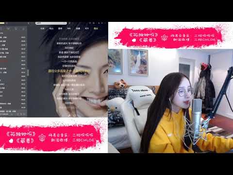 20181218 二珂 克卜勒